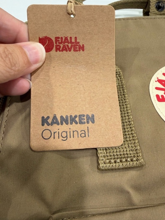 Fjallraven Kanken Backpack Daypack Adult 16L Convertible Bag NWT Tan Clay